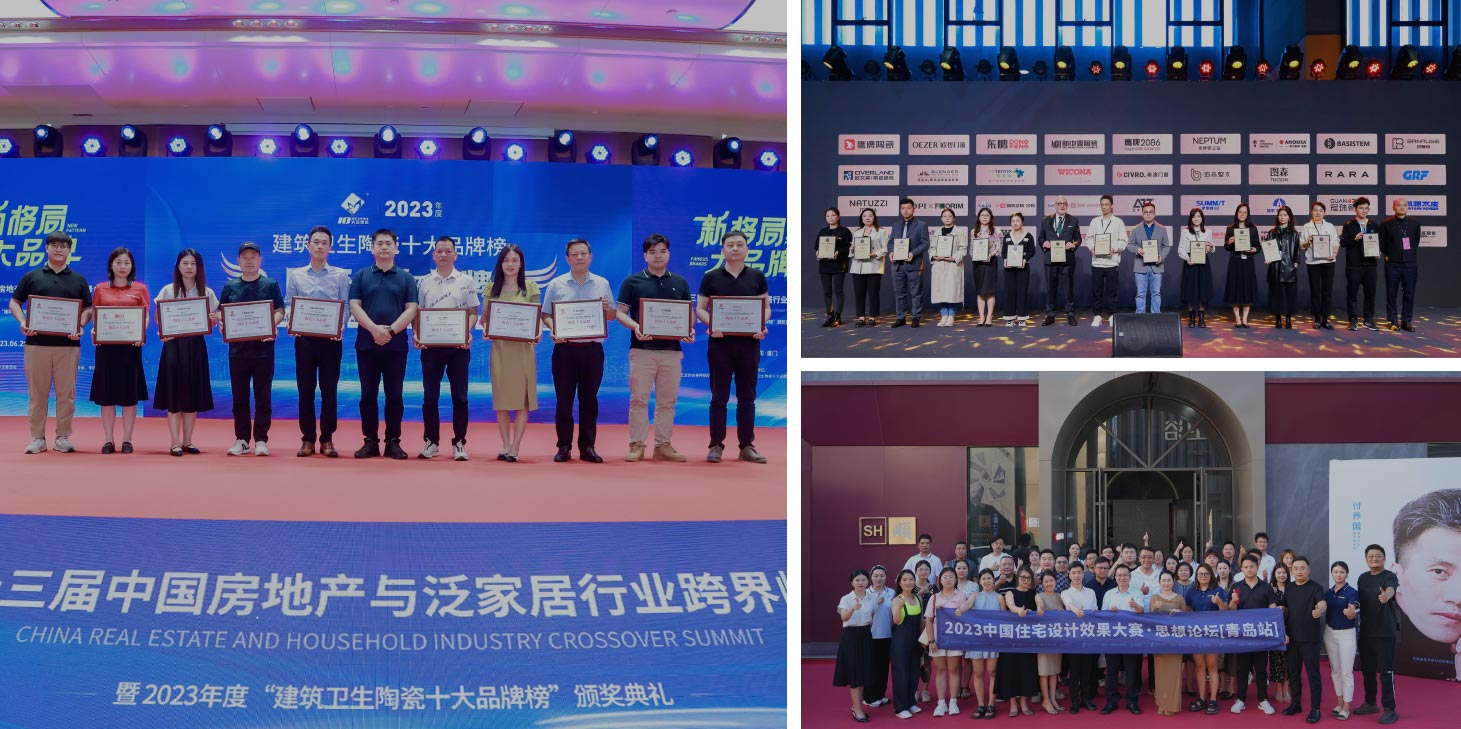 和记娱乐H88(й)鲩