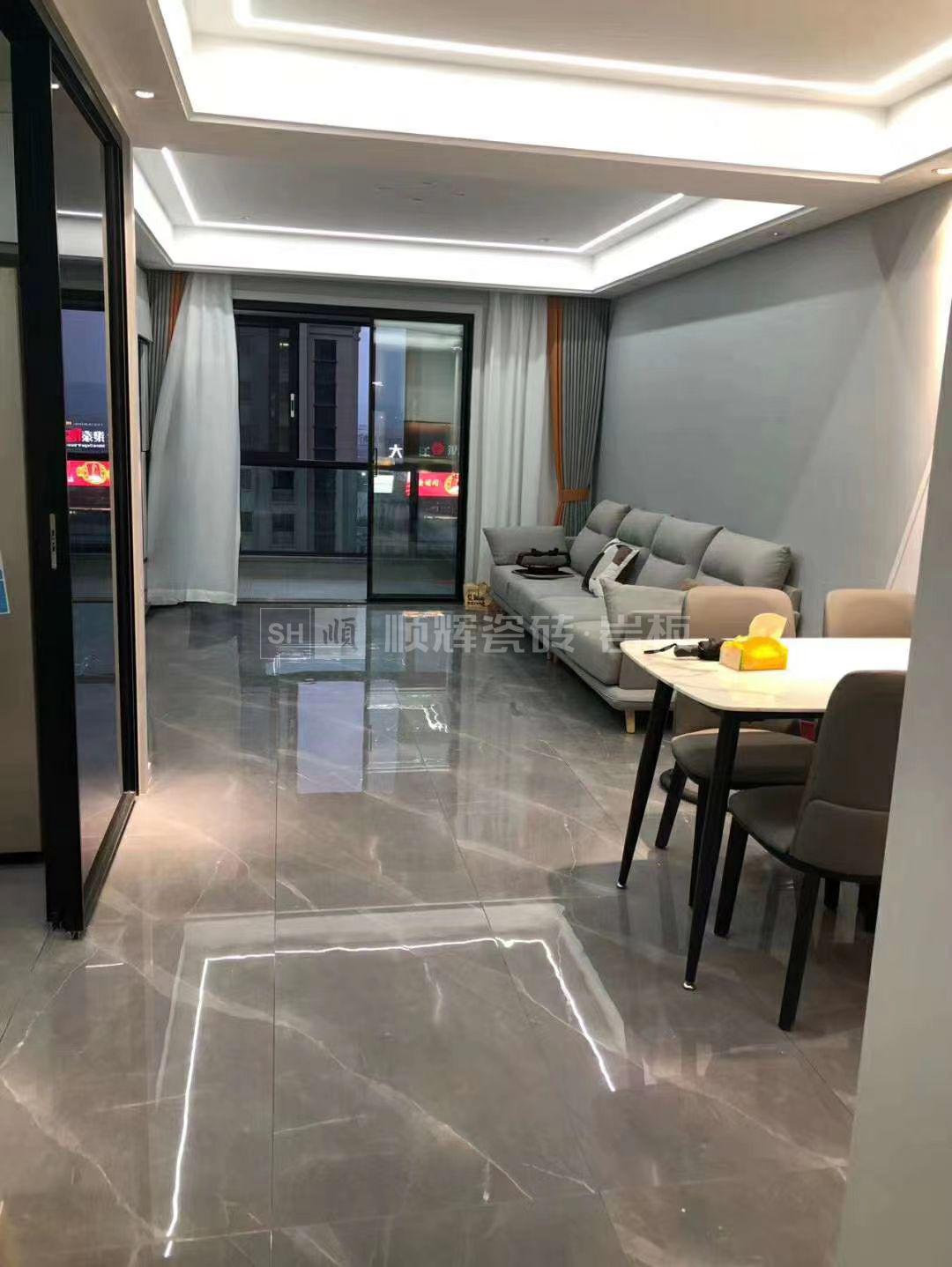 和记娱乐H88(й)鲩