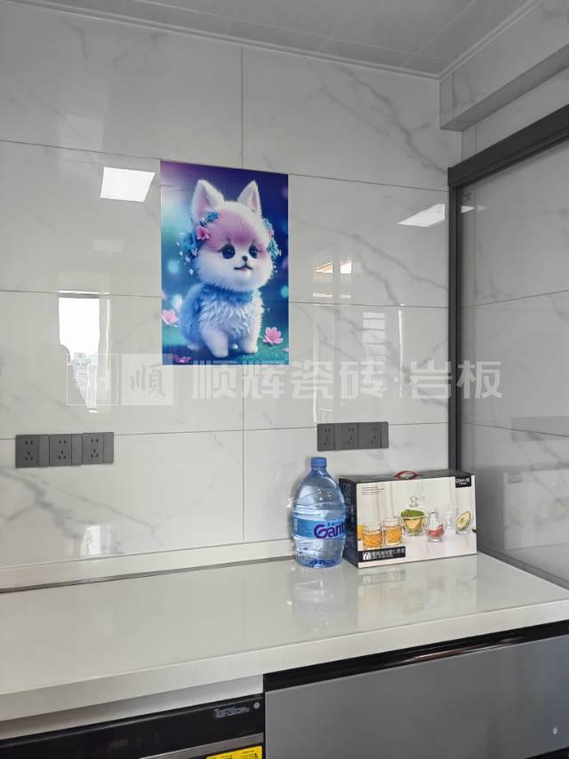 和记娱乐H88(й)鲩