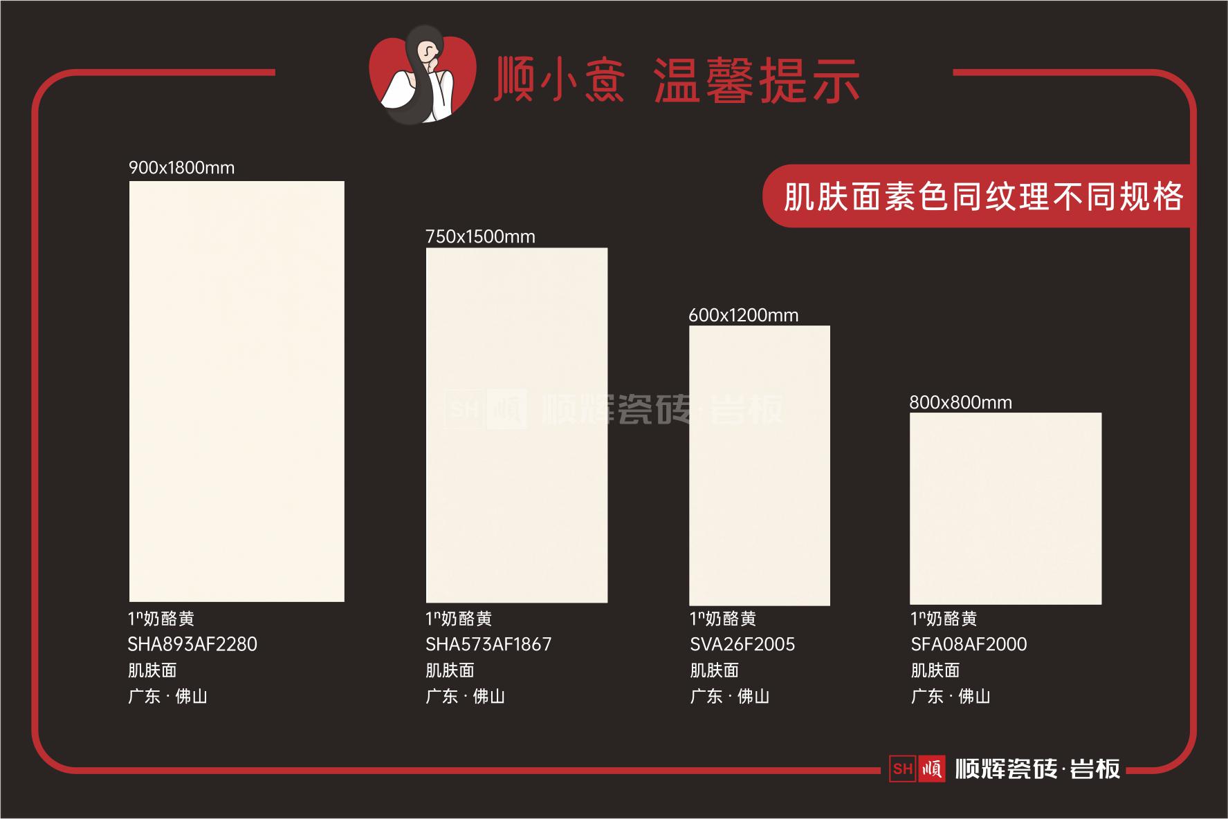 和记娱乐H88(й)鲩