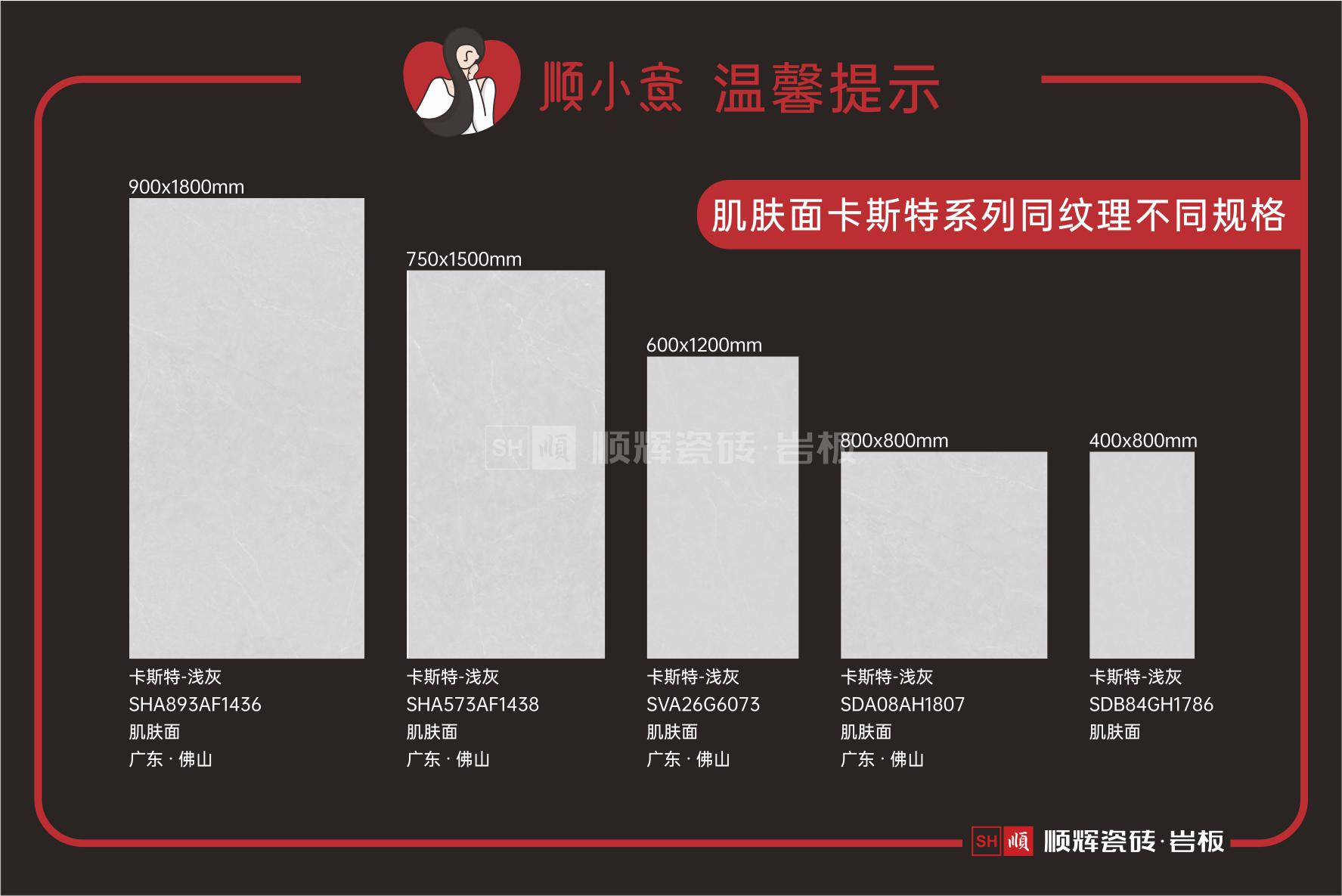 和记娱乐H88(й)鲩