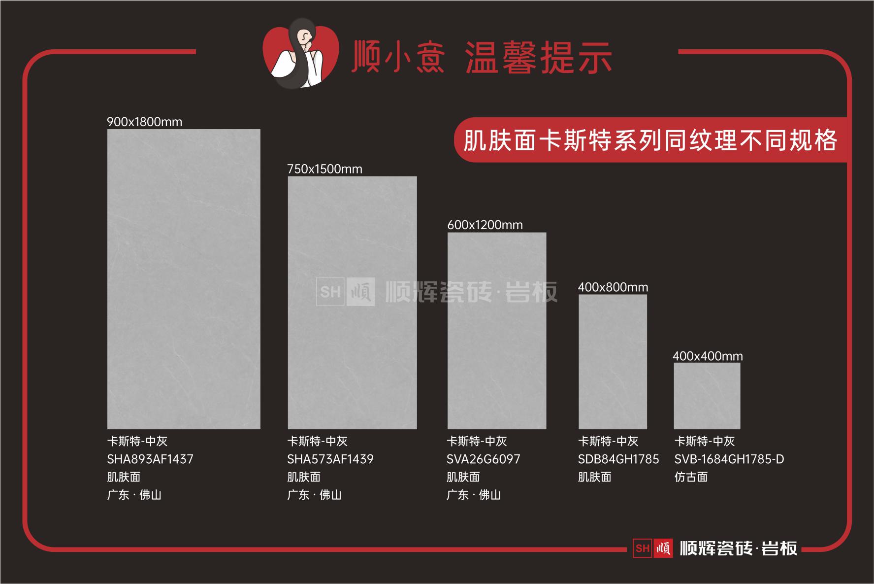 和记娱乐H88(й)鲩
