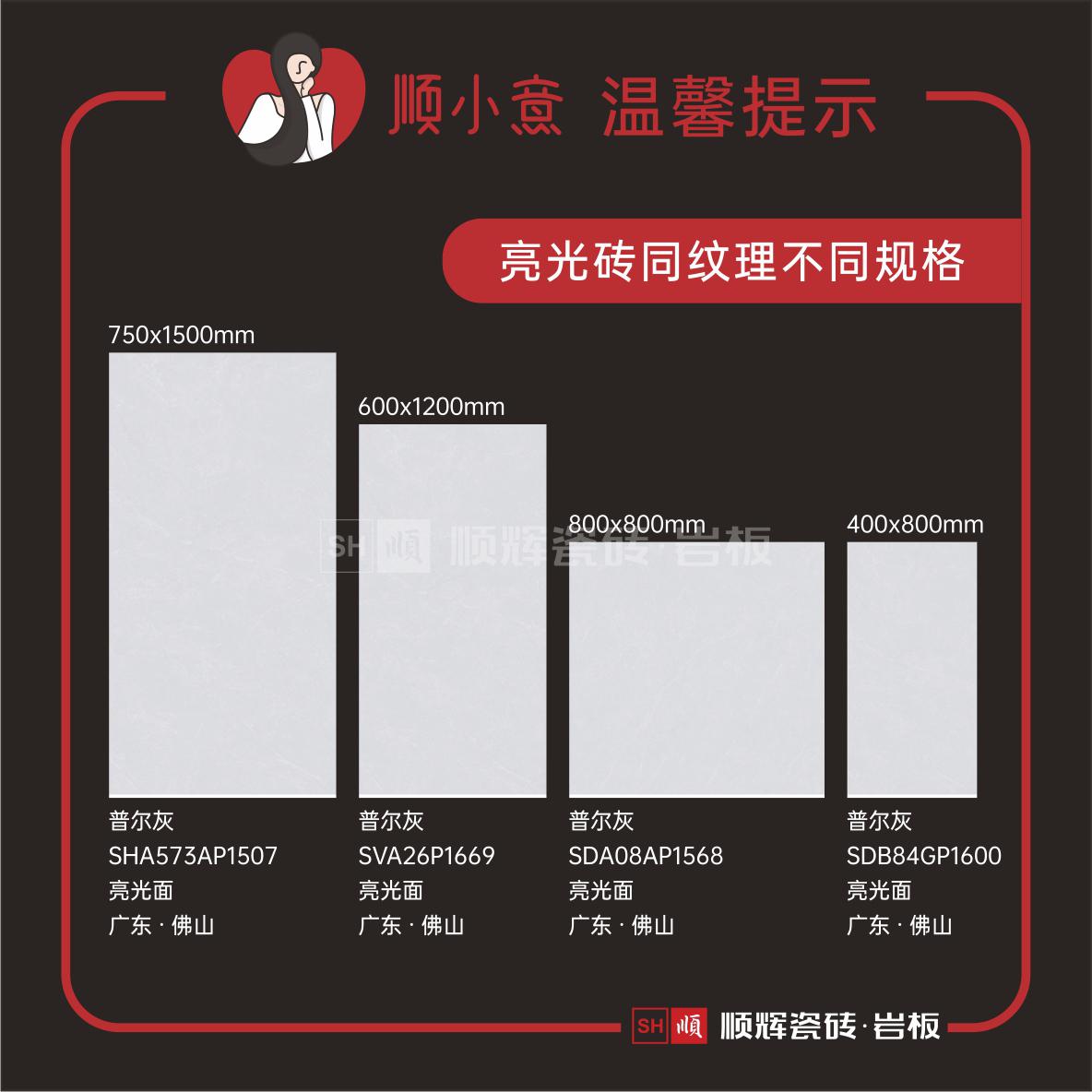 和记娱乐H88(й)鲩