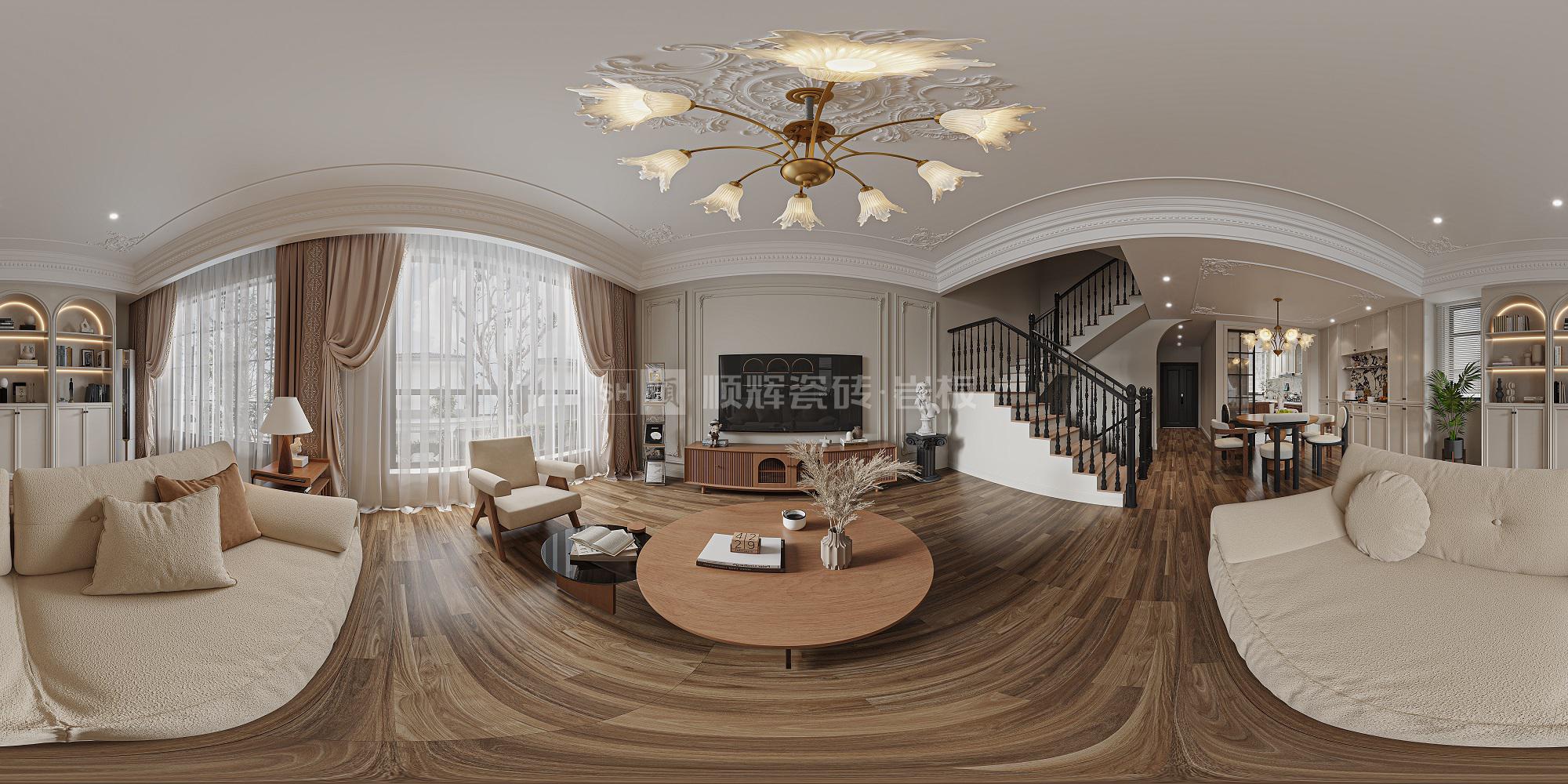 和记娱乐H88(й)鲩